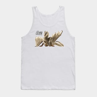 White  Fatalis "The Heaven's Keeper" Tank Top